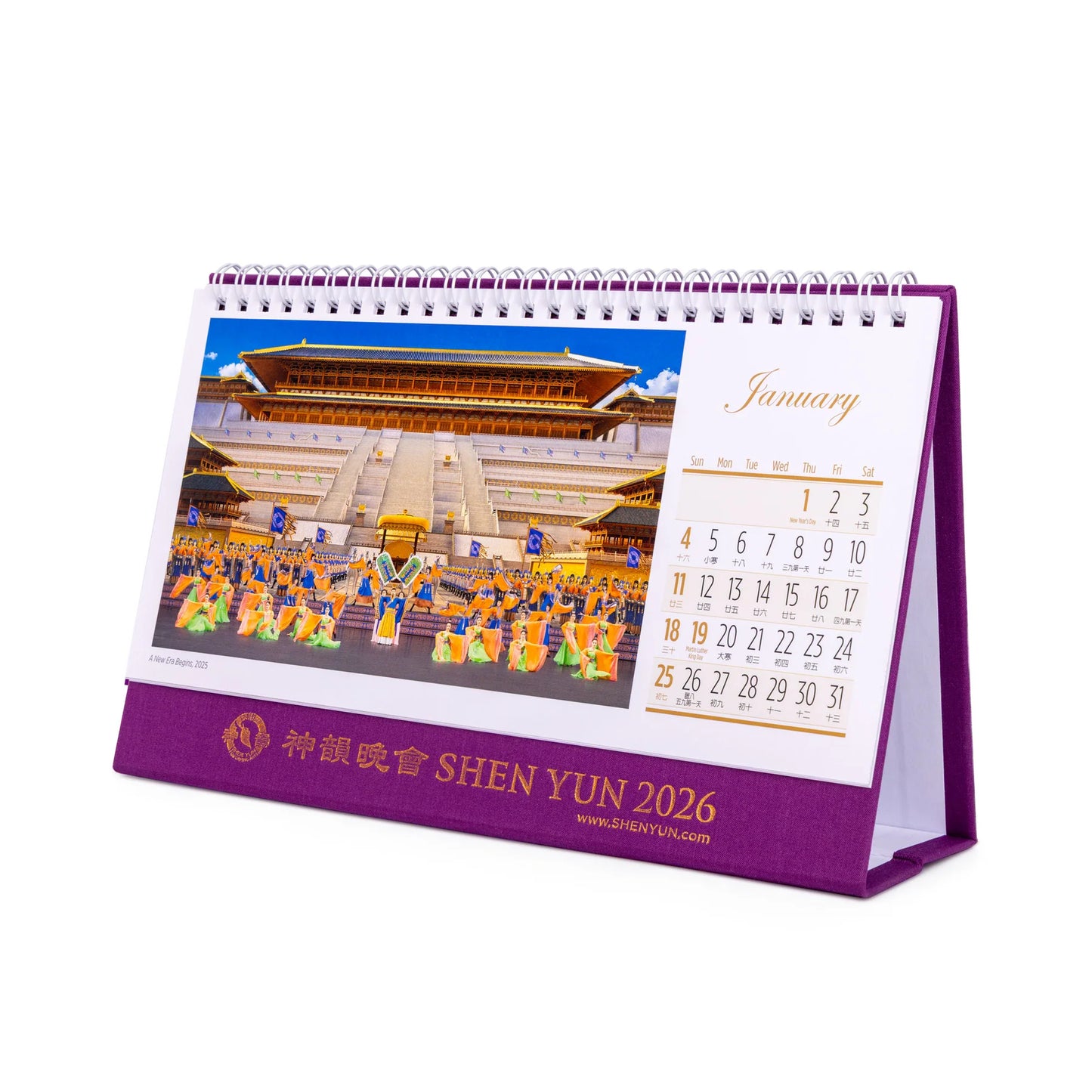 2026 Shen Yun Performance Desk Calendar (SG/MY/ID)