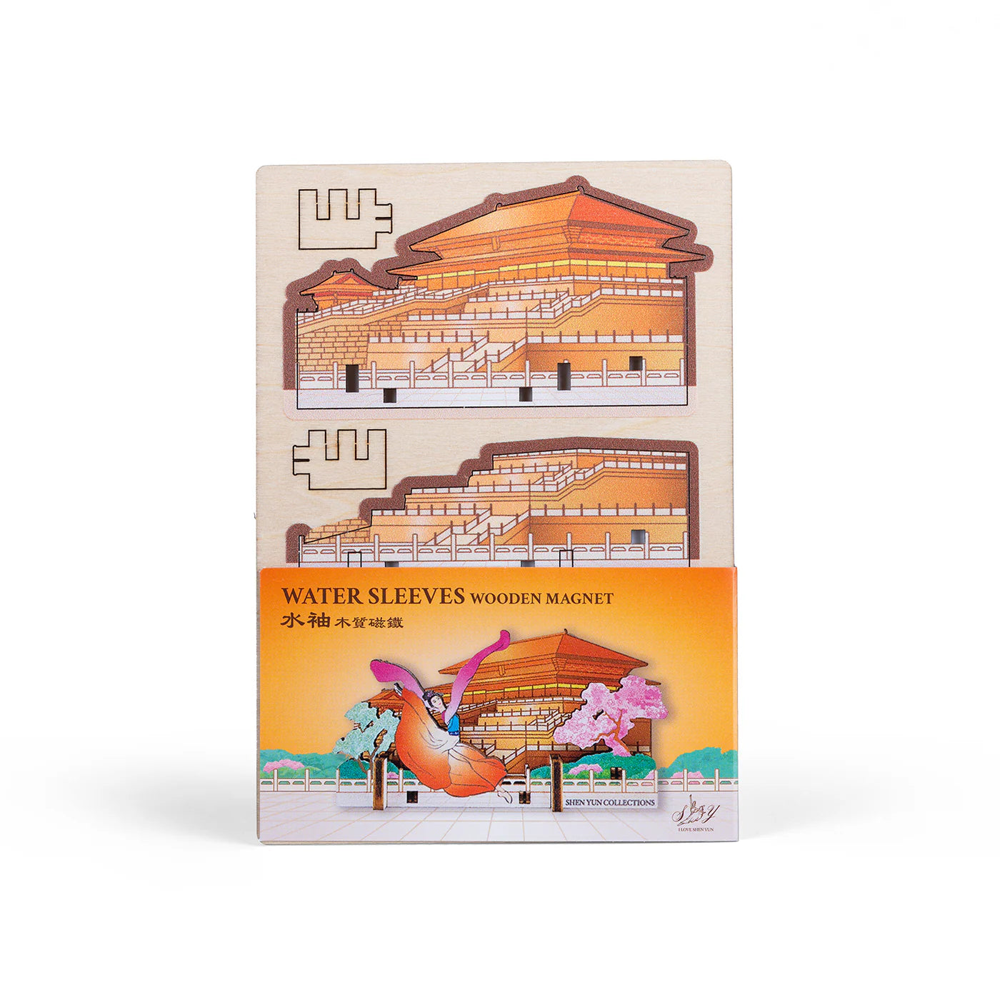 Water Sleeves Wooden Magnet