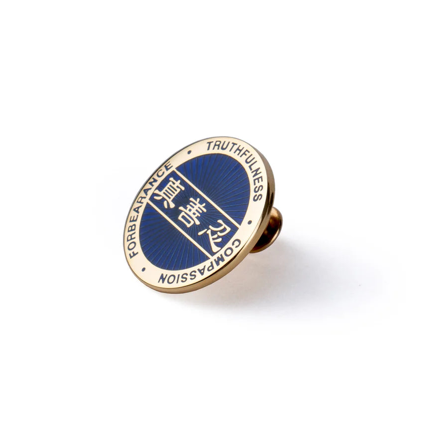 Zhen Shan Ren Lapel Pin