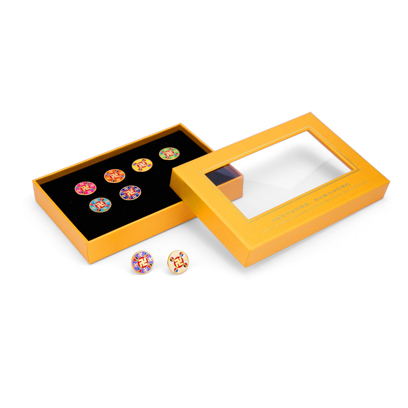 Falun Pin Set of 8 Large Box | Shen Yun Collections