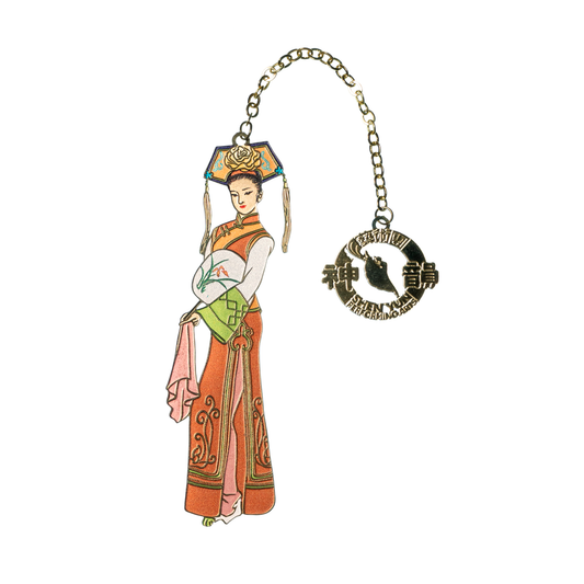 Manchurian Elegance Bookmark - Shen Yun Shop