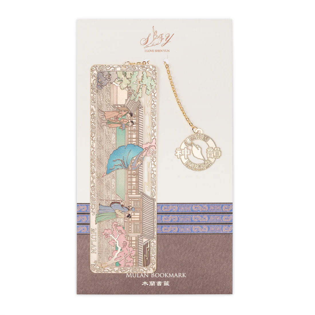 Mulan Bookmark