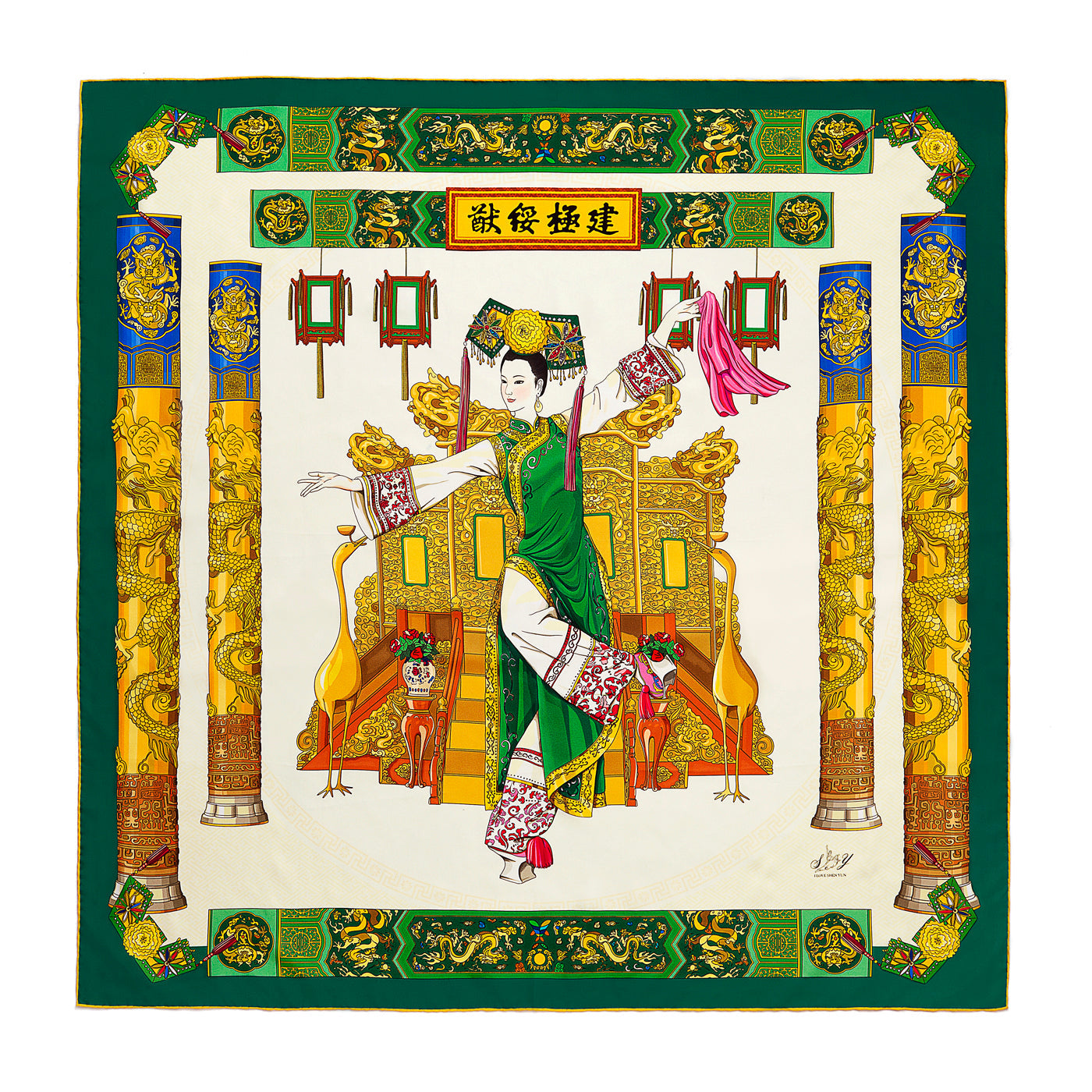 Manchurian Elegance Scarf Image 1 | Shen Yun Shop