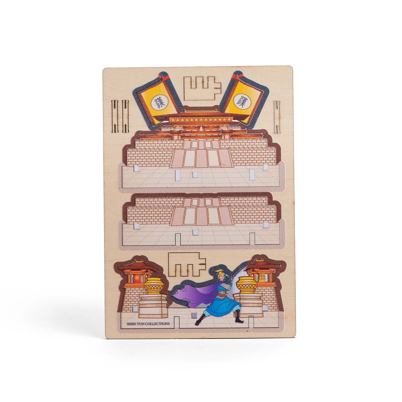 Han Xin Wooden Magnet