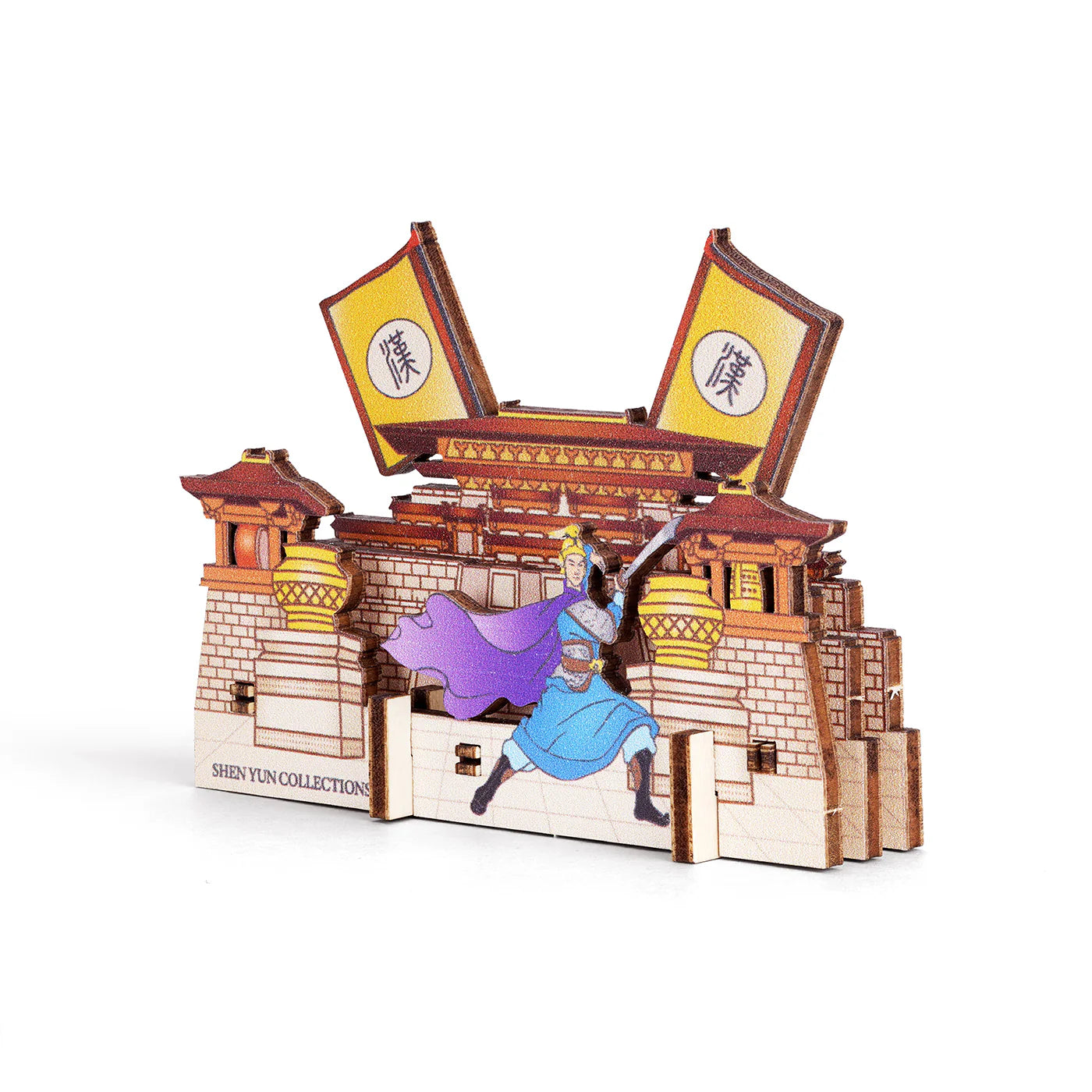 Han Xin Wooden Magnet