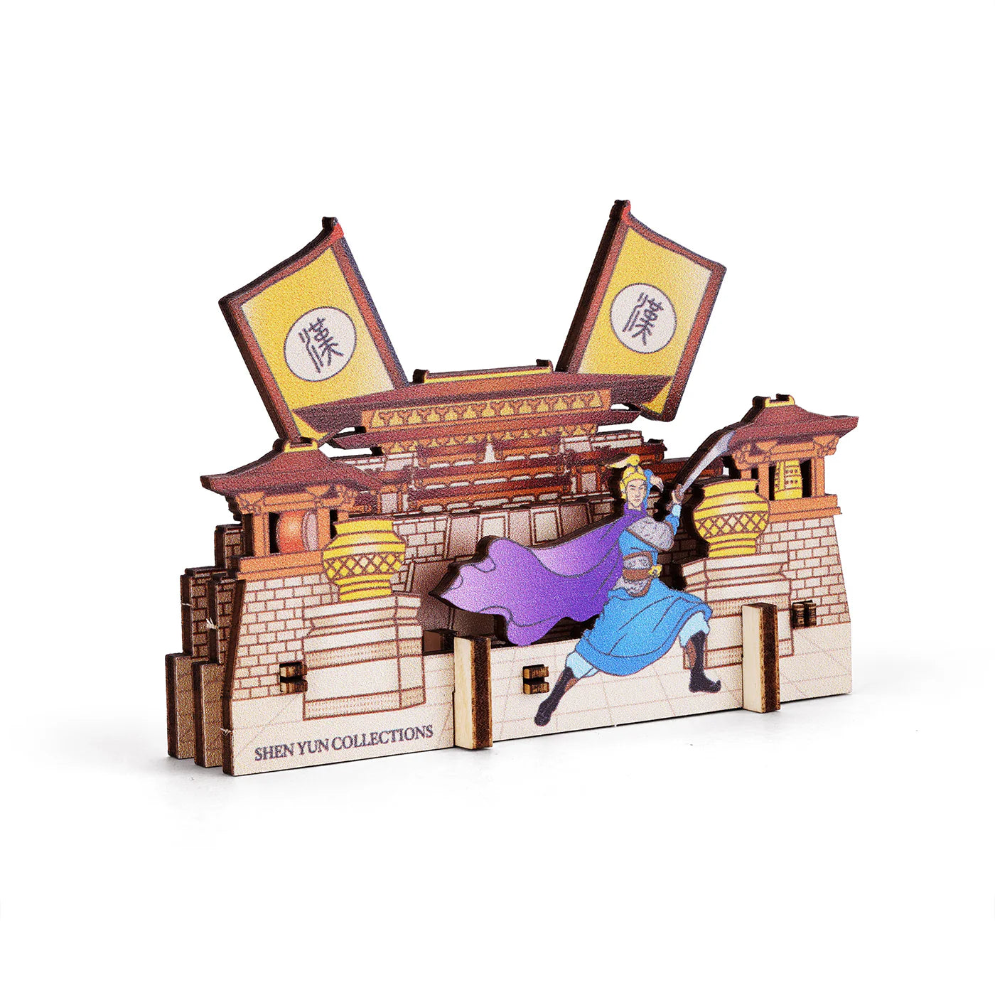Han Xin Wooden Magnet