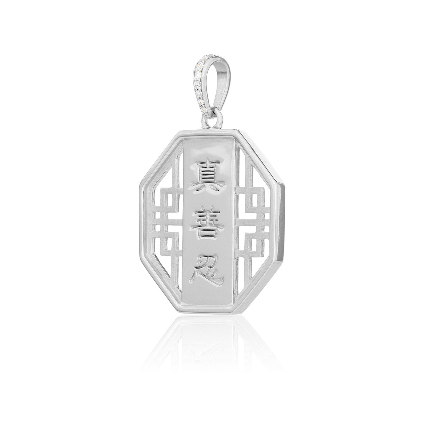 Zhen Shan Ren Wondrous Bliss Charm Silver 22mm