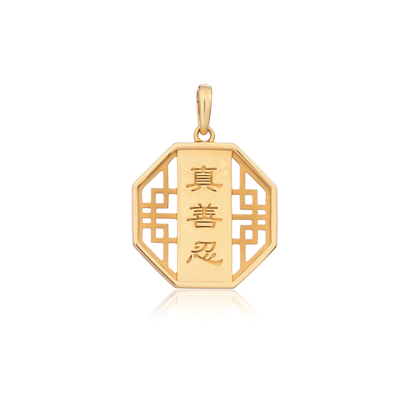 Zhen Shan Ren Wondrous Bliss Charm Gold 16mm