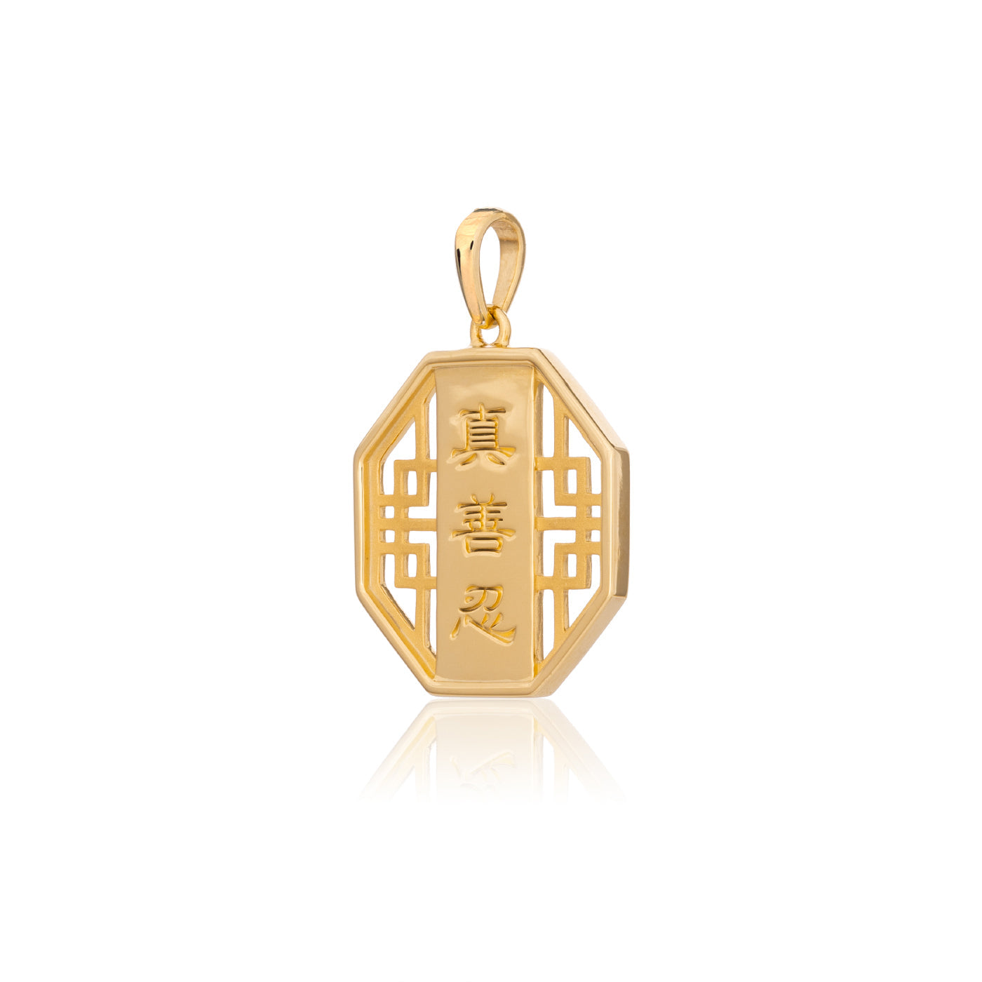 Zhen Shan Ren Wondrous Bliss Charm Gold 16mm