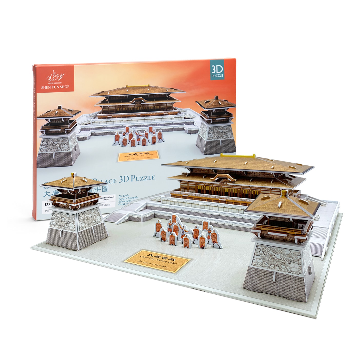 Grand Tang Palace 3D Puzzle  Front View | Shen Yun Collections