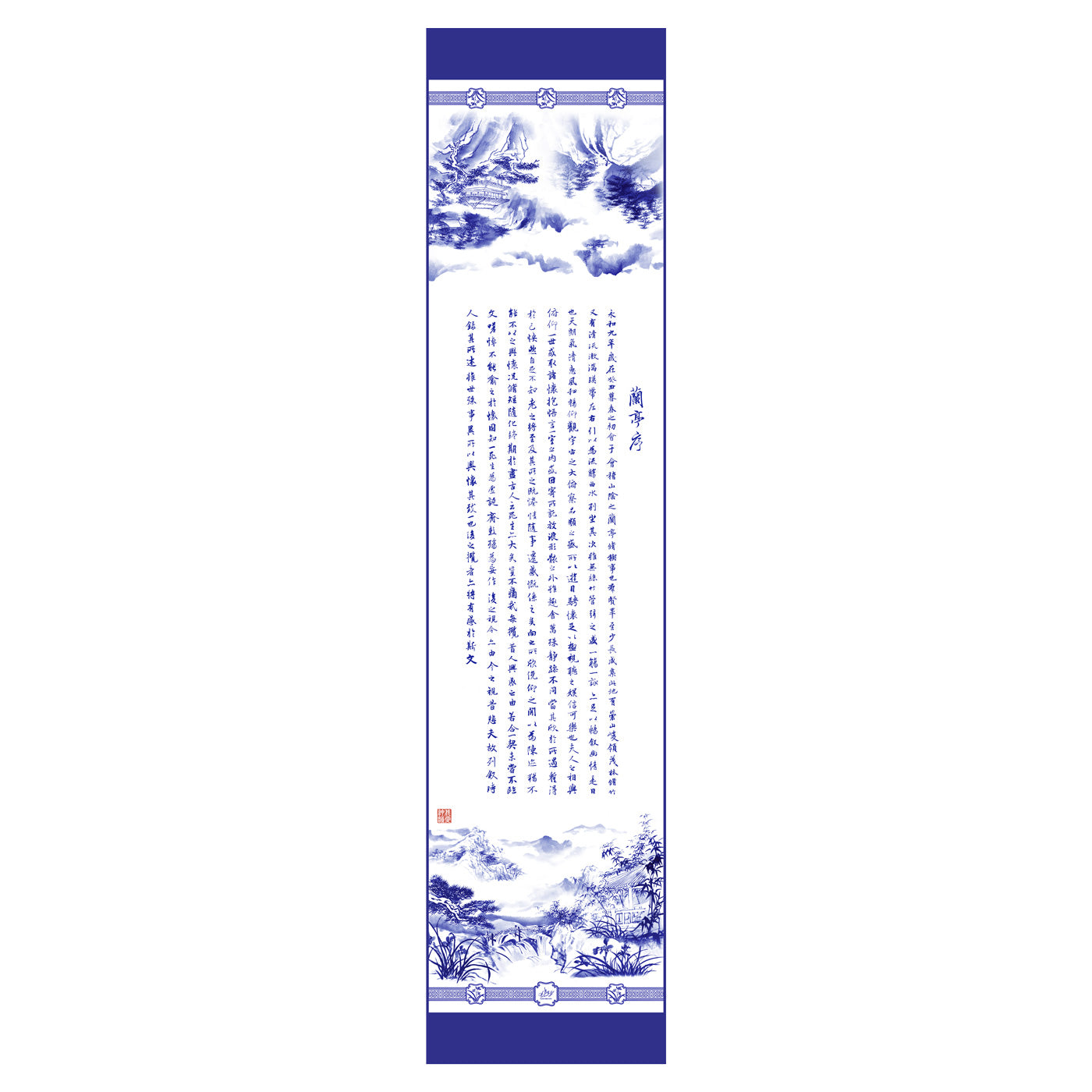 Poets of the Orchid Pavilion Silk Long Scarf Image 1 | Shen Yun Shop 