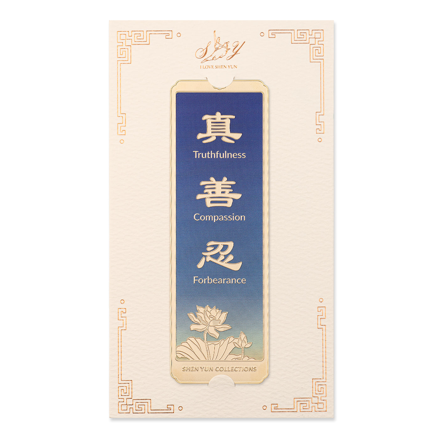 Zhen Shan Ren Bookmark Blue Package | Shen Yun Shop