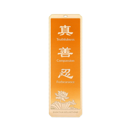 Zhen Shan Ren Bookmark Orange Front View | Shen Yun Shop