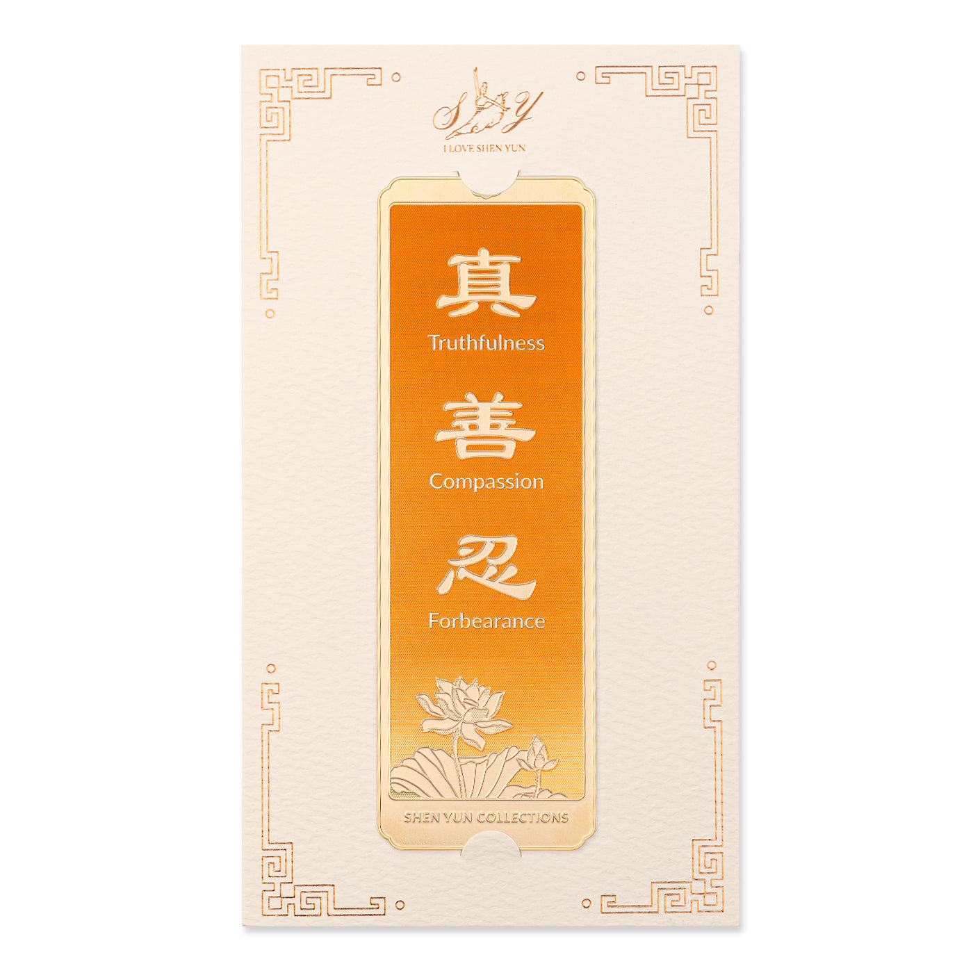 Zhen Shan Ren Bookmark Orange Package | Shen Yun Shop