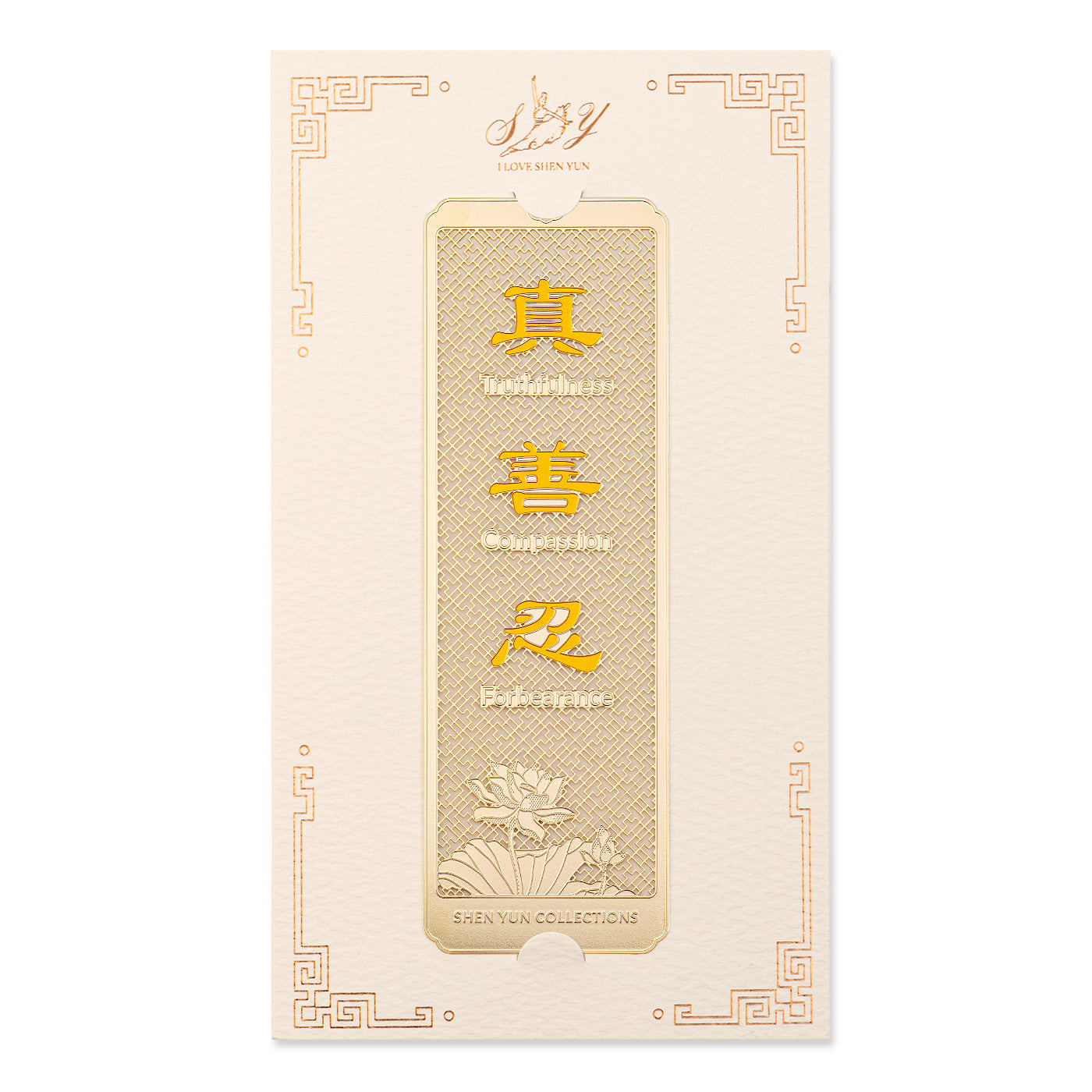 Zhen Shan Ren Bookmark Yellow Package | Shen Yun Shop