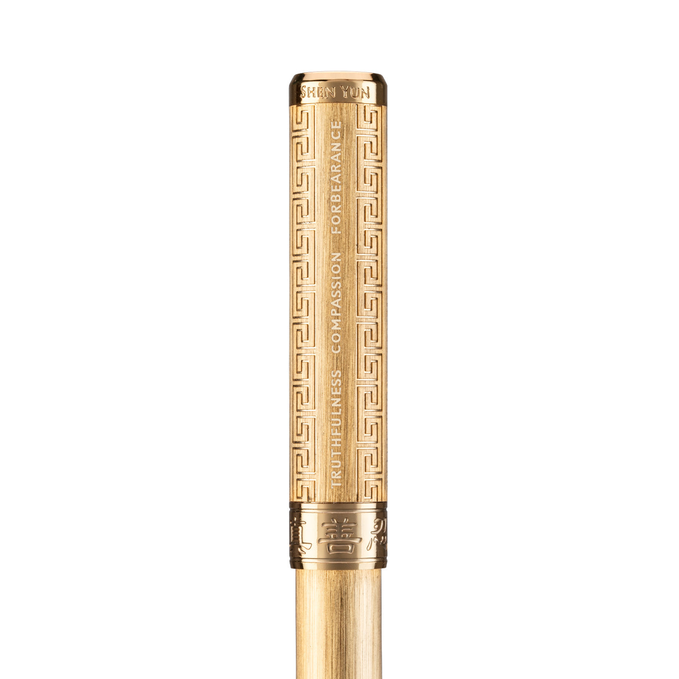 Zhen Shan Ren Wondrous Pen Classic Gold Back | Shen Yun Shop