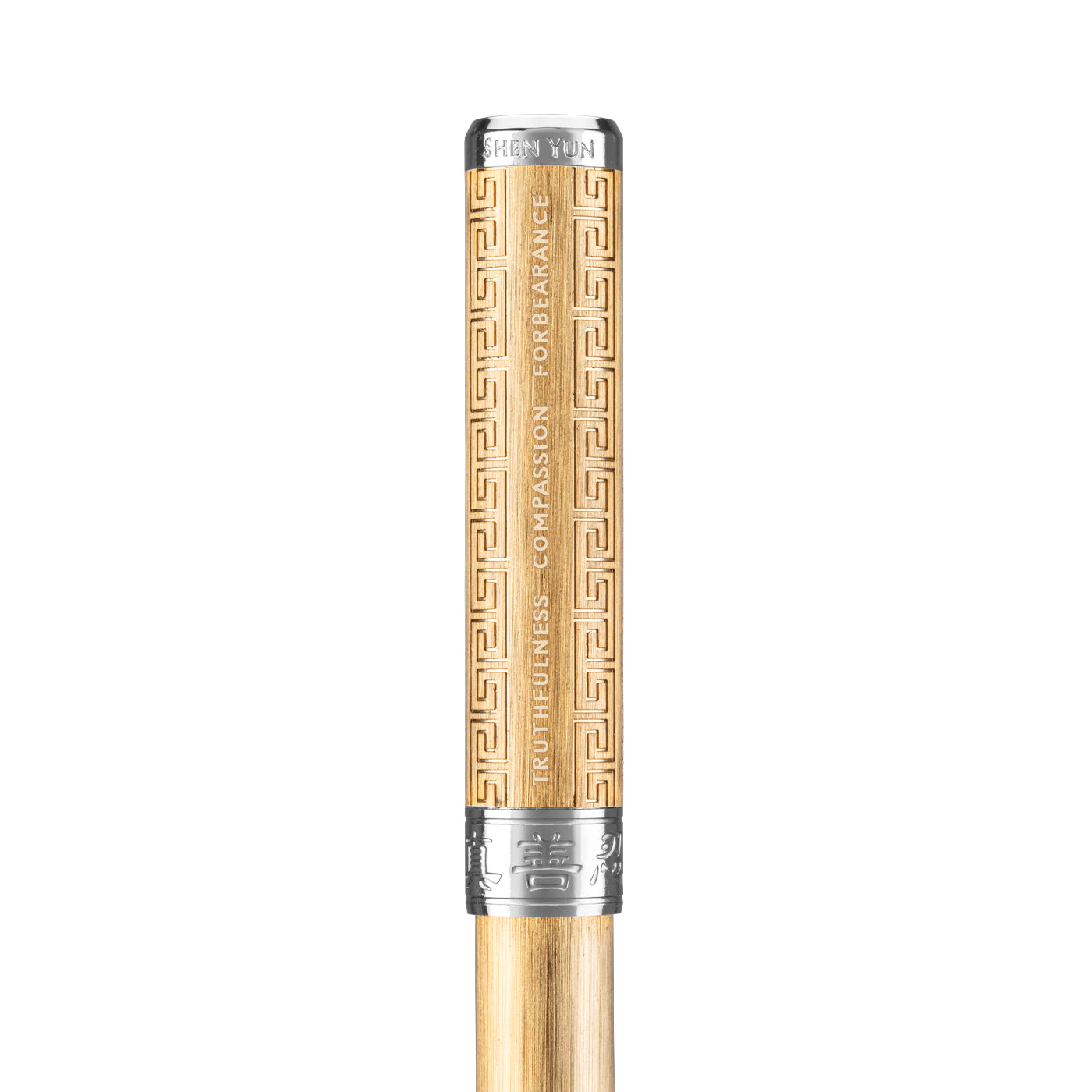 Zhen Shan Ren Wondrous Pen Gold with Silver Finish Back | Shen Yun Shop