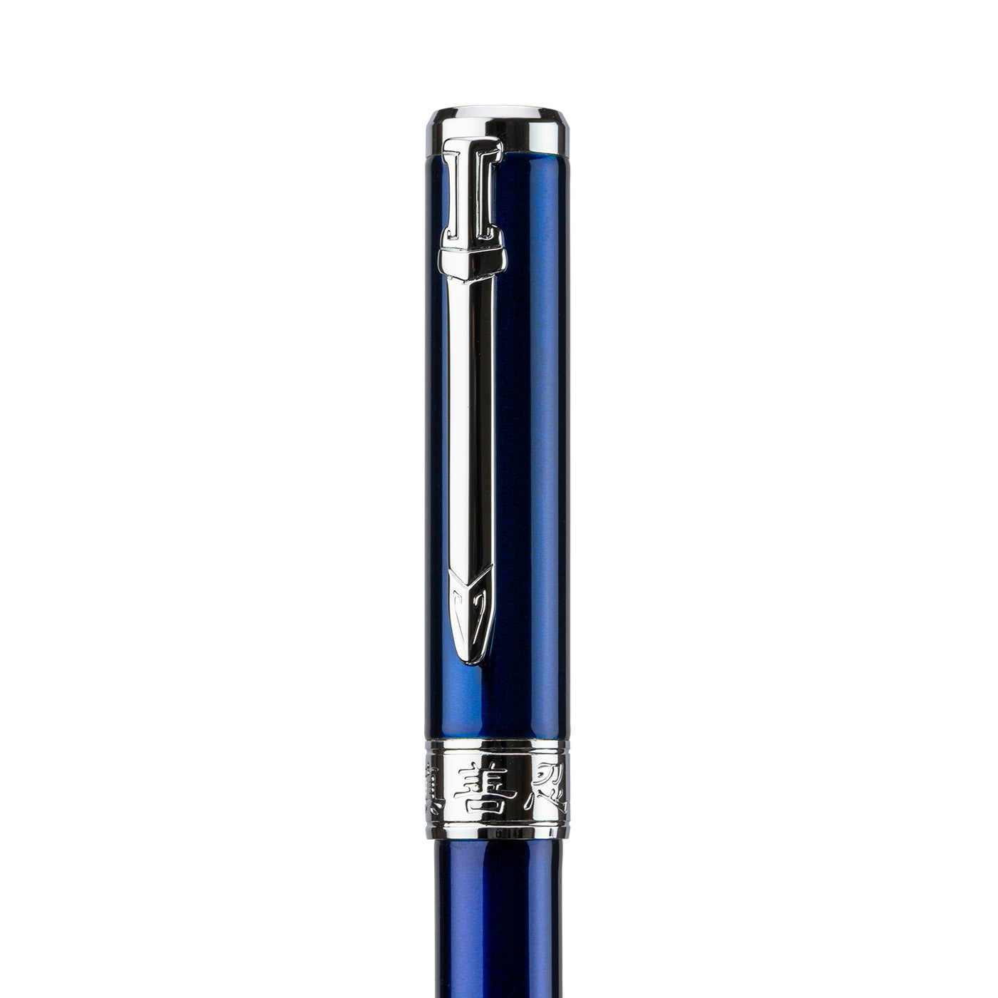 Zhen Shan Ren Wondrous Pen Navy Face Left | Shen Yun Shop