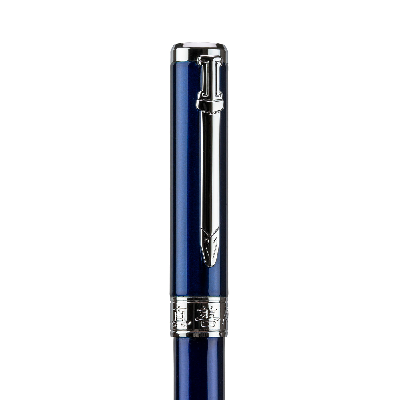 Zhen Shan Ren Wondrous Pen Navy Face Right | Shen Yun Shop