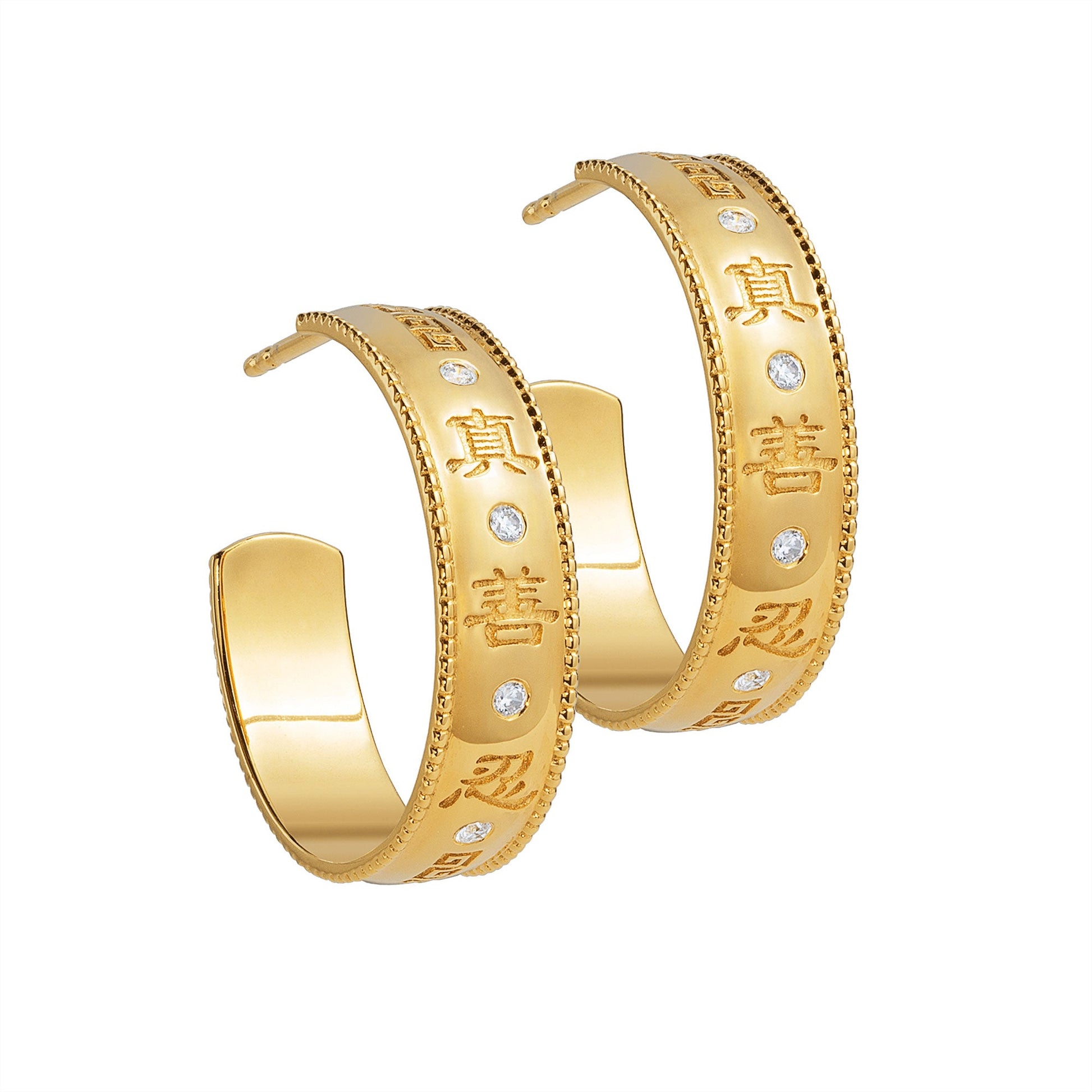 Zhen Shan Ren Wondrous Words Earrings Large hoops in Gold Image 1 | Shen Yun Shop 